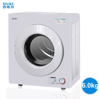 靜音除菌，從容烘干——西格瑪STD60-103滾筒干衣機(jī)品鑒