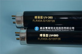 南京雪萊特光電科技 光電器件領域的創新領跑者