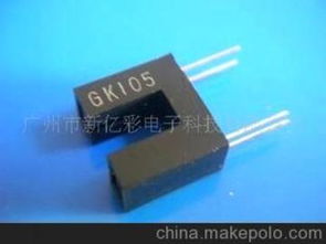 點(diǎn)鈔機(jī)開(kāi)關(guān)供應(yīng)商與批發(fā)市場(chǎng)全攻略 聚焦光電器件，洞悉價(jià)格趨勢(shì)